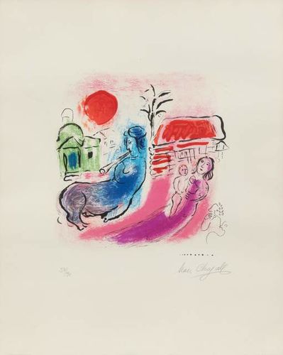 Marc Chagall, ‘Maternite au centaure’, 1957