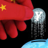 China has begun the shift from physical to digital currency. 