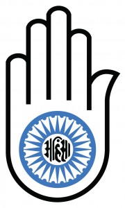 Jain_hand