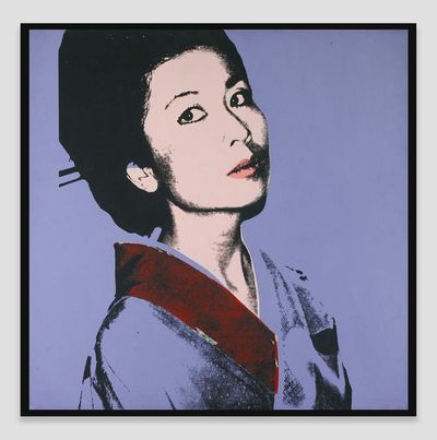 Andy Warhol, ‘Kimiko Powers’, 1972