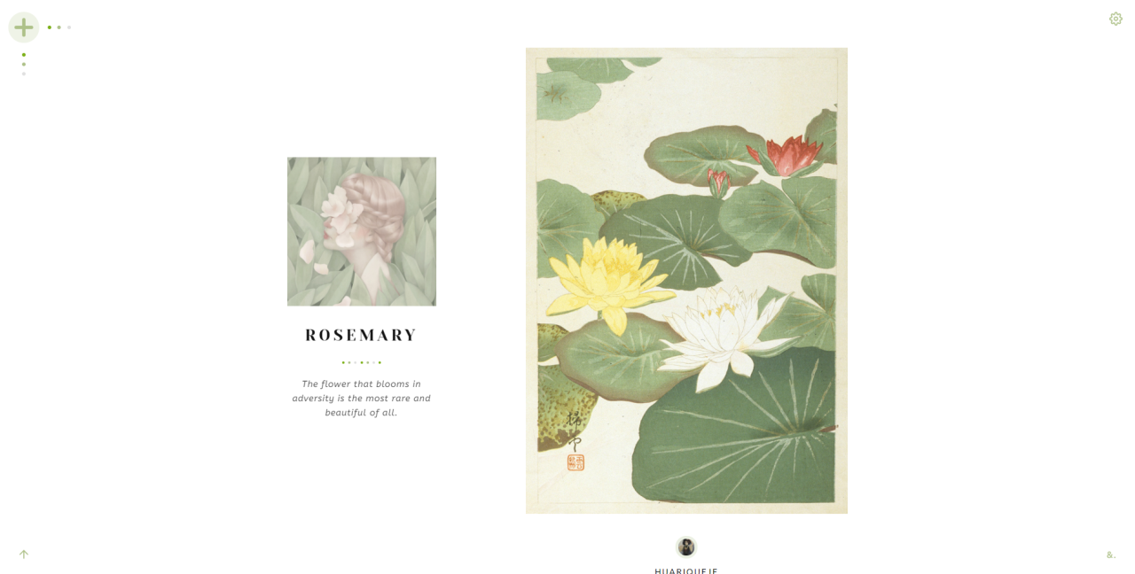 image of rosemary theme