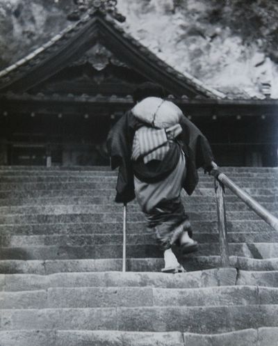 Anonymous, ‘Alte frau, Kyoto’, 1935