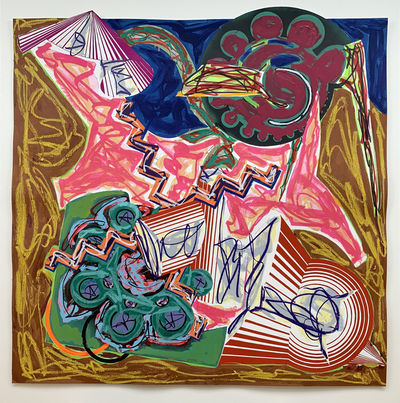 Frank Stella, ‘Then came an ox and drank the water’, 1986