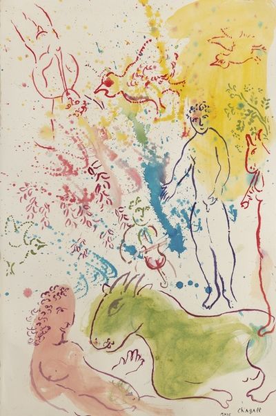 Marc Chagall, ‘La fête autour du nu rose’, ca. 1980