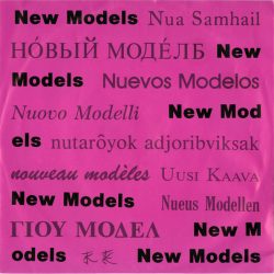 New Models