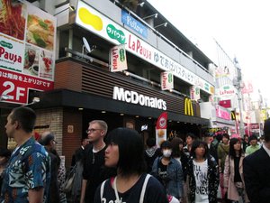 McDonald's branch, with La Pausa restaurant on upper level, in Tokyo, Japan. Taken on May 2014.