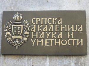 Serbian Academy of Sciences and Arts plaque