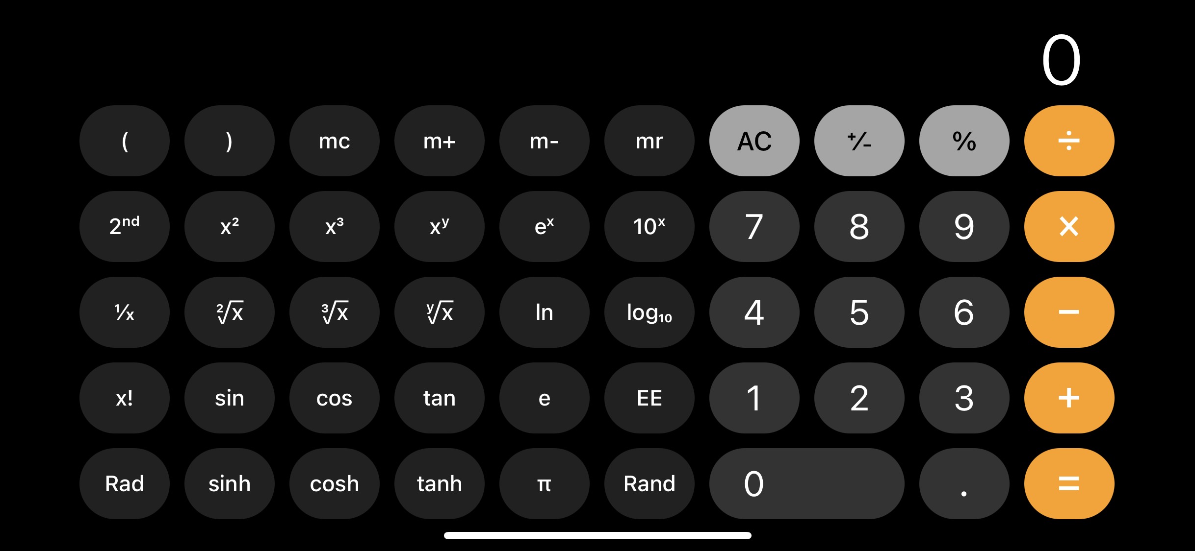 A screenshot of the iOS default calculator in landscape mode.