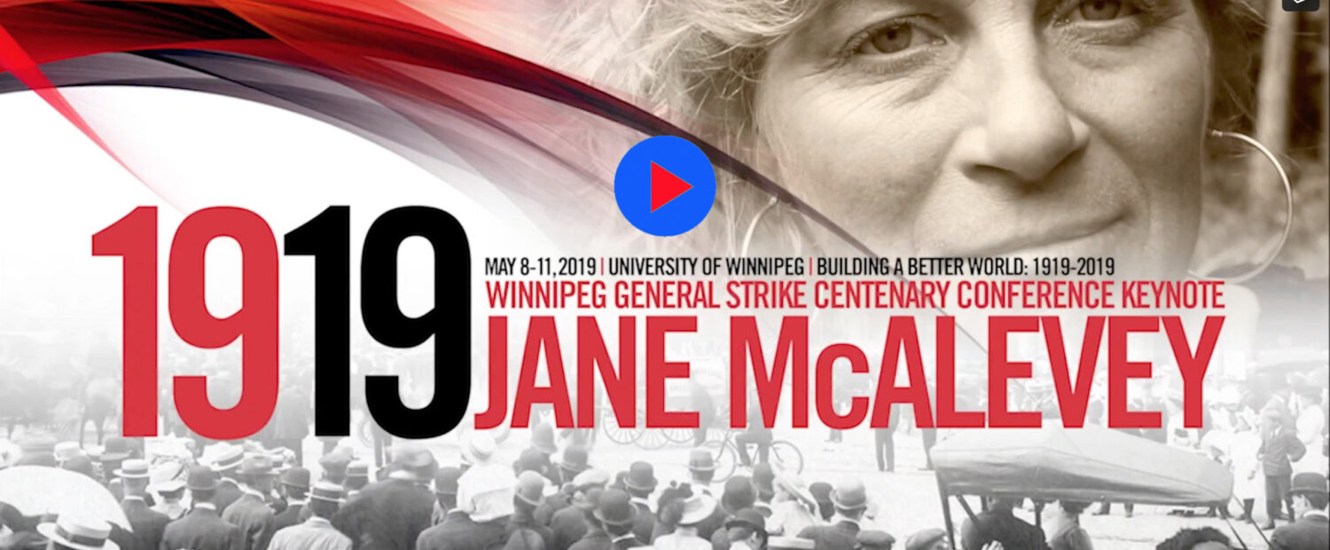 jane mcalevey strike video