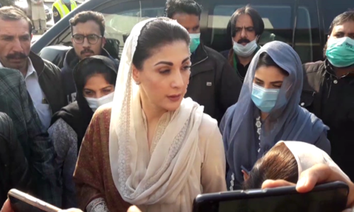 'Govt pleading with opposition for dialogue,' says Maryam Nawaz