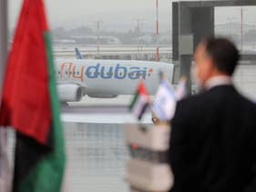 The first official flight from the United Arab Emirates lands in Israel's Ben-Gurion International Airport, November 26, 2020. 