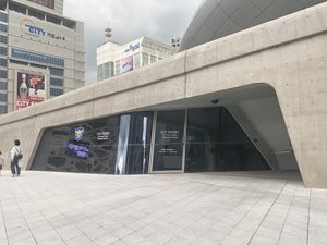 DDP Police Center at Dongdaemun Design Plaza in Seoul, South Korea. Taken on August 2019.