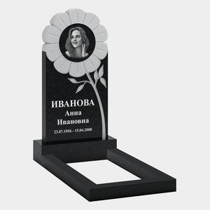 Памятник на могилу (10-743)