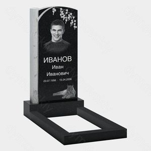 Памятник на могилу (10-632)