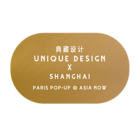 Unique Design x Shanghai 2020