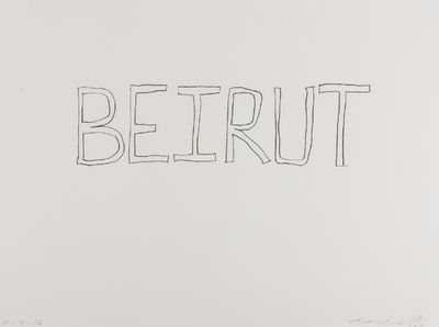 Tracey Emin, ‘Beirut’, 2006