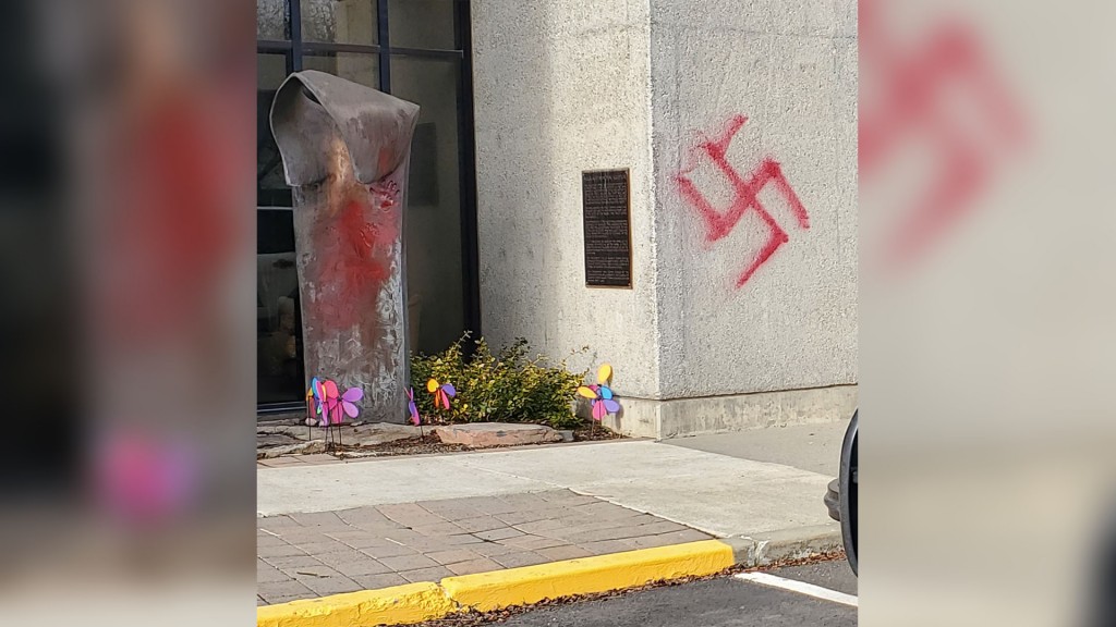 Temple Beth Shalom Vandalized