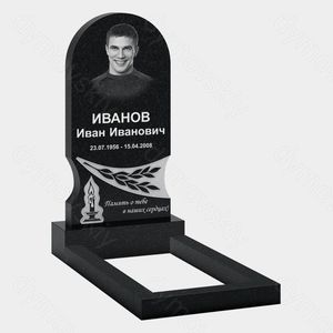 Памятник на могилу (10-661)