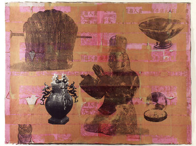 Paul Wong, ‘Chinese Funerary Encryption’, 1997