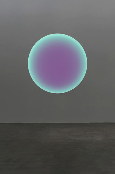 James Turrell, ‘Circular Glass TBC’, TBC