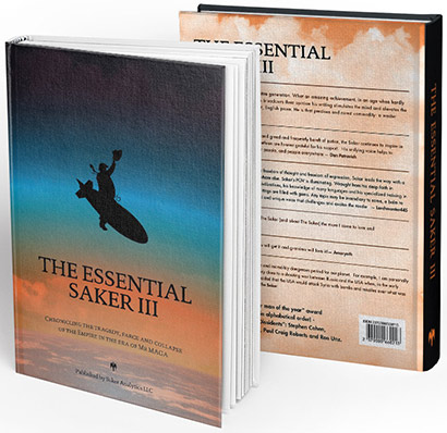 The Essential Saker III book in 3 formats