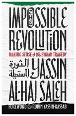 Cover of The Impossible Revolution