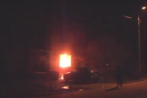 Ukraine: Molotov attack against a police station in Kiev