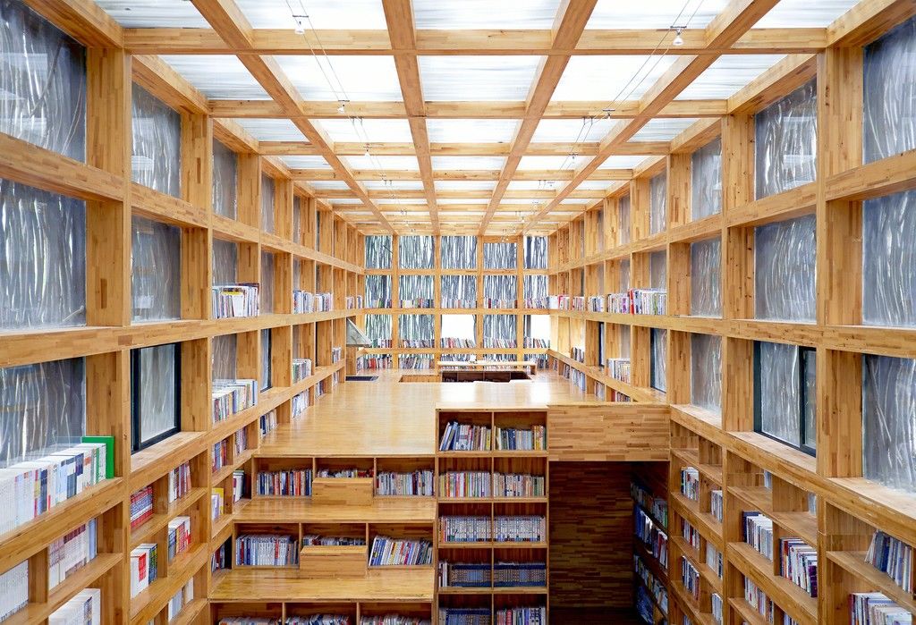 Li Yuan Library III