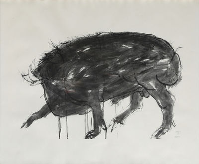 Leonard Baskin, ‘Boar from Drawings from the Iliad’, 1961