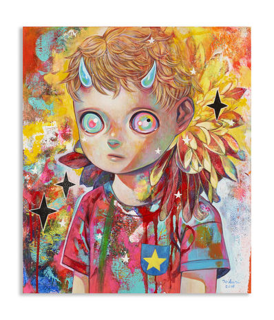 Hikari Shimoda, ‘Tamukeru #1’, 2018