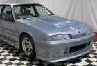 1988 Holden VL Walkinshaw SS V8 listed with $1 million hopes, as 'bogan boom' rages on