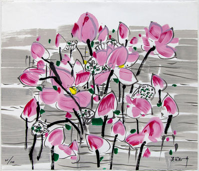 Wu Guanzhong, ‘Glowing in the Sun’, 2007