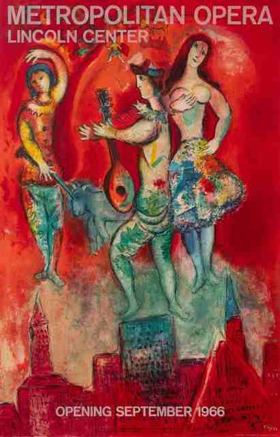 Marc Chagall, ‘Aurore a Saint-Paul’, 1968