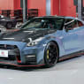 2022 Nissan GT-R Nismo unveiled: R35 flagship revised for new model year