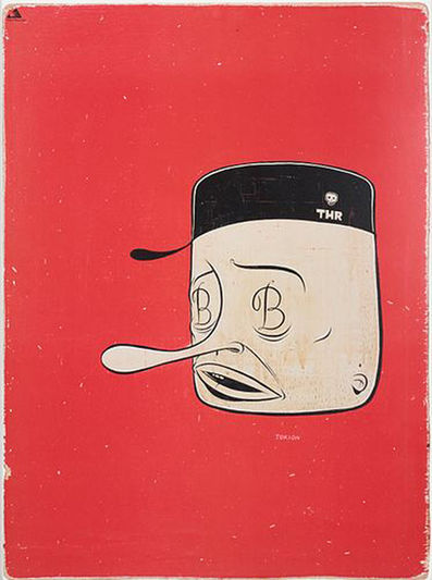 Barry McGee, ‘Tokion poster’, 1999