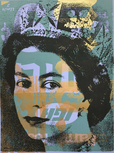 Peter Mars, ‘The State Diadem (God Save the Queen)’, ca. 2000-2019