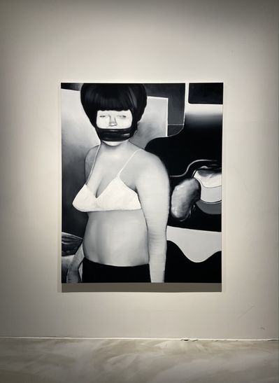 Tomoo Gokita, ‘The Secret’, 2017