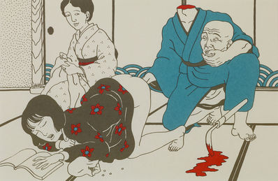 Toshio Saeki, ‘Kamakubi-Iikyou’, 1973-2009