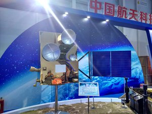 Qingdao World Expo City of satellites mockup at Space program of China center