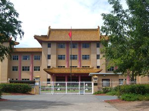 Embassy of the People's Republic of China, Canberra, Australia