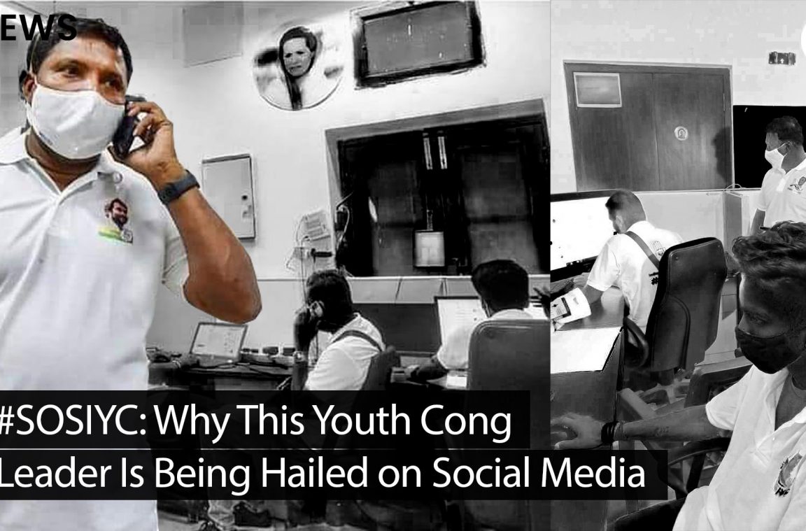 #SOSIYC: Why This Youth Cong Leader Is Being Hailed on Social Media