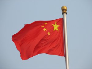 Flag of the People's Republic of China in Tiananmen square, Beijing