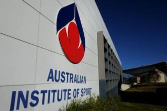 The Australian Institute of Sport campus in Canberra.