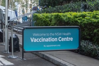 NSW’s new mass vaccine hub