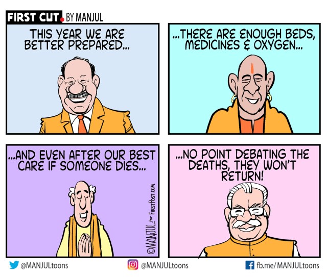 Dead won't come back to life, pointless to argue over COVID-19 fatality figures, says Manohar Lal Khattar