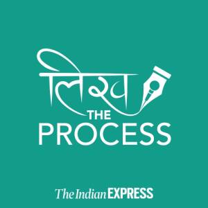 Likh: The Process