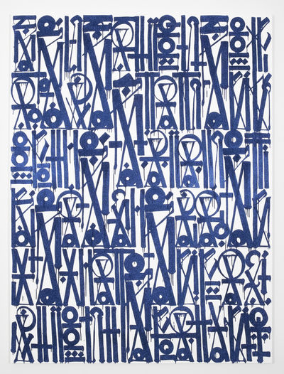 RETNA, ‘Sensations of a Distance Mark the Diameter Reached Through the Rotation of Matter of Fact’, 2013