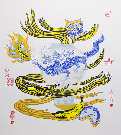 Jiha Moon, ‘Genie (Yellow)’, 2019