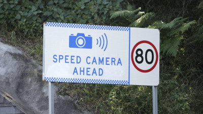 Speed cameras are nothing more than cynical revenue raisers