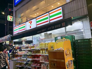 A 2-level branch of 7-eleven convenience shop in Seoul, South Korea